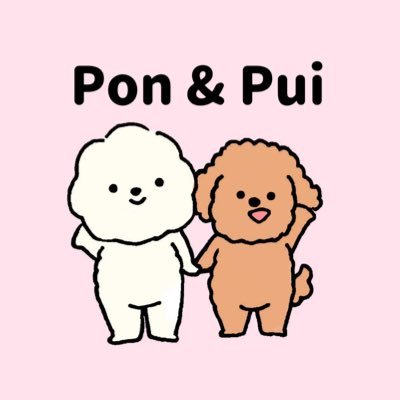 ビションフリーゼのPonとトイプードルのPuiのイラストを投稿しています。可愛いわんちゃんのリツイートも。ほっこり優しい気持ちをお届けできたら嬉しいです。 Instagramにもイラストがたくさんありますので、疲れた時に是非覗いてみてくださいね。