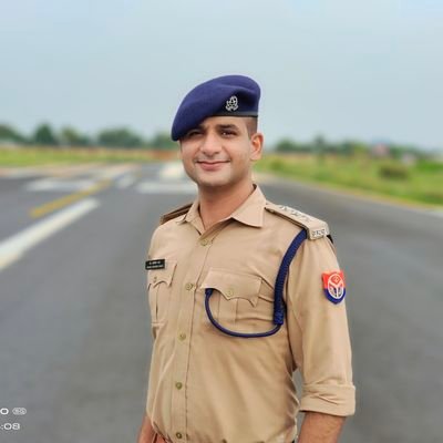 Deputy Superintendent of Police, UP Police