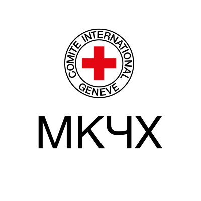 International Committee of the Red Cross (@ICRC) in Ukraine. 
Also
FB: https://t.co/MNyjXm6pfK
Telegram: https://t.co/iLDx3cvVR8
Web: https://t.co/nQzBMmBi2e