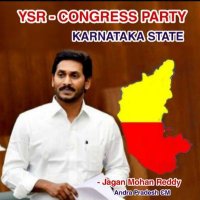 YSR Congress Party Karnataka Official (@ysrcpkarnataka_) 's Twitter Profile Photo