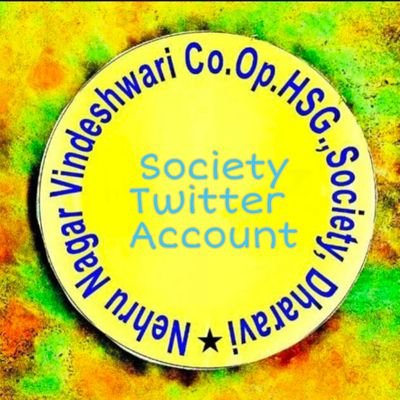 Housing Society of
105 Resident families & 30 shopkeepers in
2 PMGP Bldgs of almost dangerous & dilapidated conditions.
Add : 90 Ft Road Dharavi Mumbai.