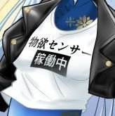 とある防人さんのプロフィール画像