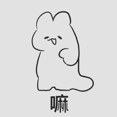 非瑜/Hiyu_絵仕事募集中さんのプロフィール画像