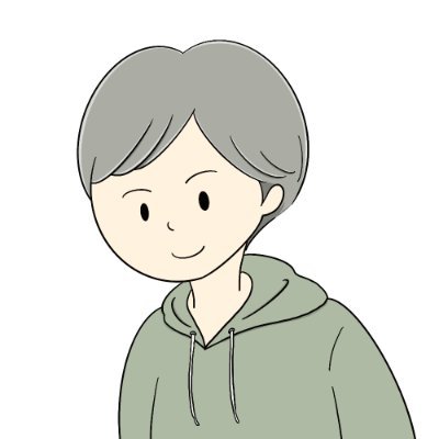 地方製造業⚙️ → 都内ITベンチャー → 地方フルリモートWEBエンジニア | 30代からベンチャーへ転職 | TypeScriptがメイン | 使い勝手の良いエンジニア🧑💻 | 複数の企業さんとお仕事してる | 毎日の自転車で痩せるのが目標🚲