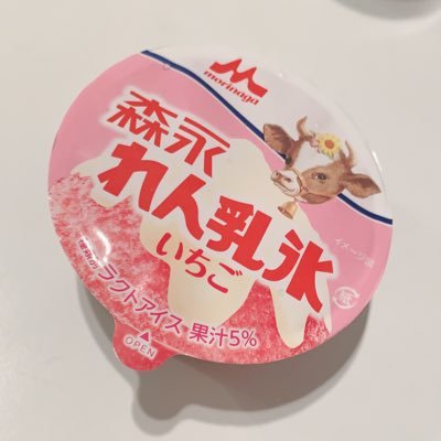 夢咲さんのプロフィール画像