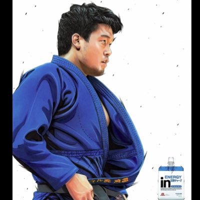 柔道とコーヒーが好き ⚫︎各種依頼はマネジメントに→ https://t.co/igV3iKWiWx