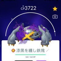 イロハマル@ポケモンGO垢 (@irohamargo) 's Twitter Profile
