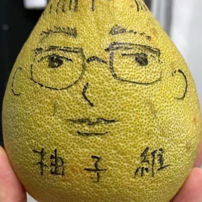 둥둥🍔さんのプロフィール画像