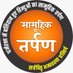 Ayodhya Foundation Profile picture