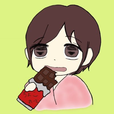 ちょこ|ずぼらミニマリストの節約貯金さんのプロフィール画像