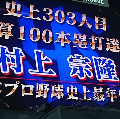 IrohaDX's profile picture. ポケ活がんばる！
スポーツ全般好きで
特に欧州サッカーや野球好き！