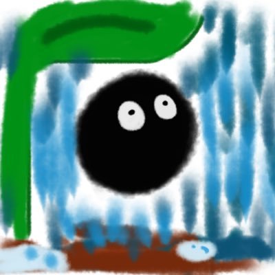 まっくろくろすけさんのプロフィール画像