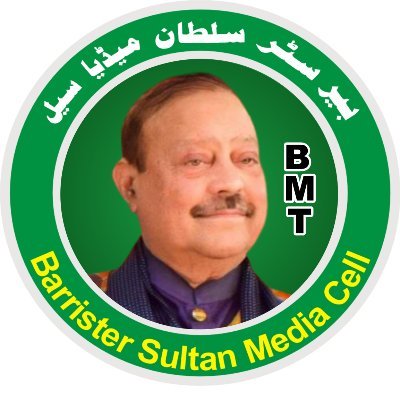 President of Azad Jammu and Kashmir Barrister Sultan Media Cell Official (BSMC)