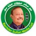 Barrister Sultan Mahmood Chaudhary President Ajk (@barristersulta1) Twitter profile photo Barrister Sultan Mahmood Chaudhary President Ajk (@barristersulta1) Twitter profile photo