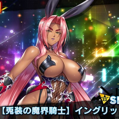 竜本リュウガさんのプロフィール画像