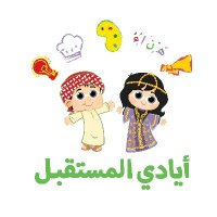 Ayadi Al Mustaqbal (@ayadi_edu) 's Twitter Profile