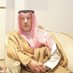 الشيخ / حمود مبارك بن قويفان البلادي (@hmood345563) Twitter profile photo الشيخ / حمود مبارك بن قويفان البلادي (@hmood345563) Twitter profile photo