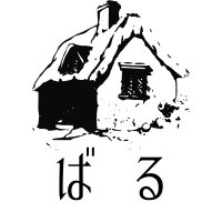 ばる (@bals_gamehut) 's Twitter Profile