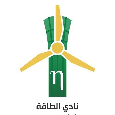 KFUPM Energy Club - نادي الطاقة