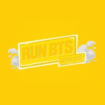 Run BTS Updates | Behind Scene | Fanclub Updates | Army Contents | @BTS_twt 💜 https://t.co/0FAr5y2f9Y | weverse | fan-page ♡ thank you for supporting | #RunBTS #BTS