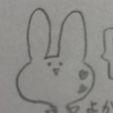 ポムの樹さんのプロフィール画像