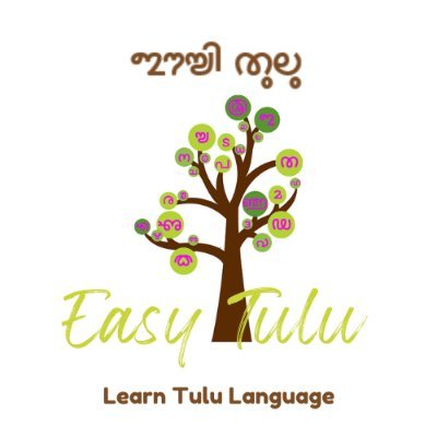 Easy Tulu