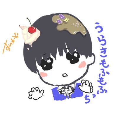 絵らきもふもふさんのプロフィール画像