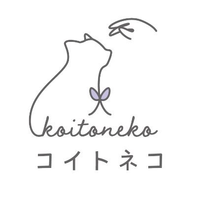 コイトネコ🐾7/14明日フェス@表参道Rand