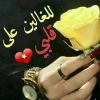 انسان (@moho9999) 's Twitter Profile