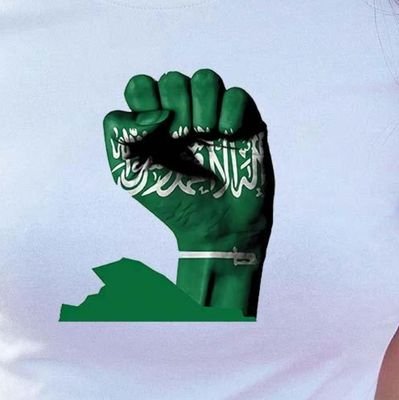 أنا بنَت اللي اليا مر له طاري ترد العرب بالصوت:
حياه وحي طاريه وحي من هي بنتهَ