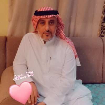 Al Salahi Sa Profile
