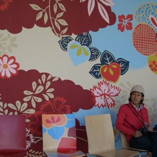 daiyanman's profile picture. セールス兼インサイドセールス責任者|マーケティングコミュニケーション全般支援｜BtoB得意｜2004年卒ｌ案件管理はSFDC｜MAはMarketo→Pardot｜拠点は神戸｜ 2児の父 I Good Customer Experience！