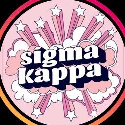 Lambda Iota lives with ♡ Austin Peay State University
