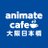 @animatecafe_npb