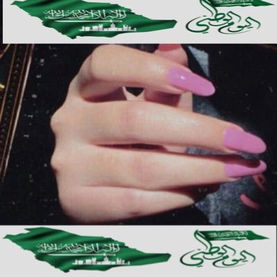 Ayat1303's profile picture. عجباً لآولئـگ الذين لآيملون البحث عـن زلـآتنا 📌❣️