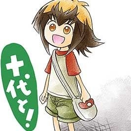 Ashen24761311's profile picture. 