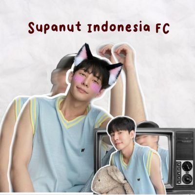 Support @supanut_l 🐑🤍
#supanut #Myaries