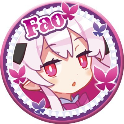 Fao😈Pipryctoさんのプロフィール画像