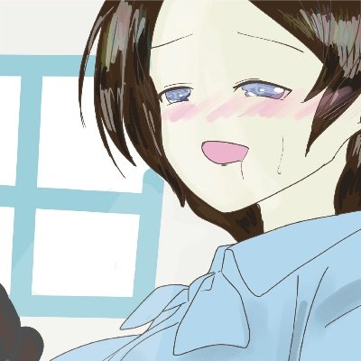 おもらし絵を描いています 18歳未満の方のフォローはご遠慮ください。 pixiv→https://t.co/7wQheIYzUF…