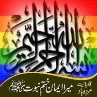 Fuzail_Barkati 🇮🇳 فضیل برکاتی (@fuzail_barkati) Twitter profile photo