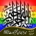 Fuzail_Barkati 🇮🇳 فضیل برکاتی (@fuzail_barkati) Twitter profile photo Fuzail_Barkati 🇮🇳 فضیل برکاتی (@fuzail_barkati) Twitter profile photo