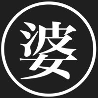 気まぐれアンバ (@happy_xamxam) 's Twitter Profile