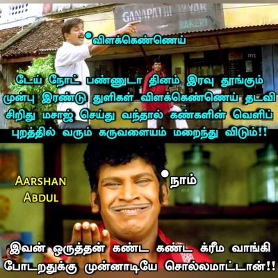 VinoJackson2's profile picture. 