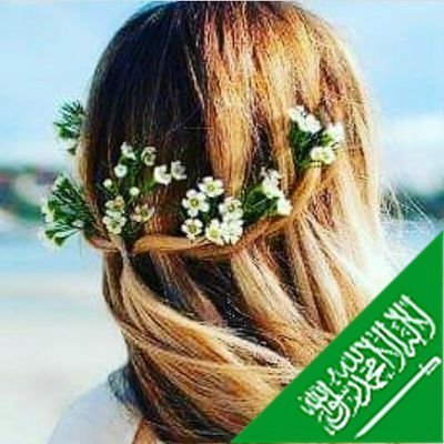 لايُهمني أن يكَون أحد عديم خُلق مع ذاته ولِكن حين يحادثني هوَ مُلزم باحَترامي وهوَ ليِس مخير بل  مُجبر !!!
#السعوديه_العظمى 966     
#السعوديه_للسعوديين