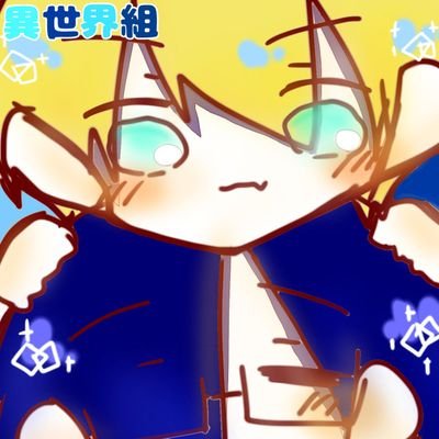 🍤ゆうな🍤えび天ちゃんさんのプロフィール画像