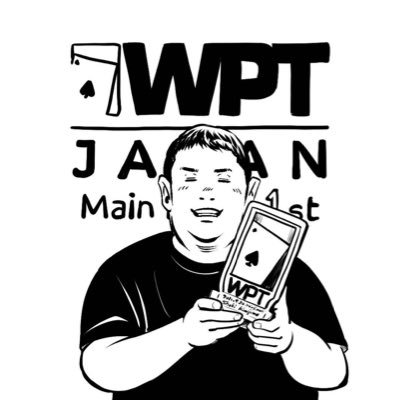 WPT JAPAN2021 MainEvent優勝