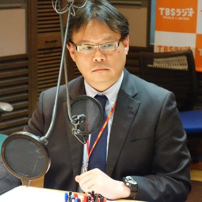 朝日新聞ゼネラルエディター補佐(23年11月～)。前職は経済部長ですが、政治記者が長いです。共著に「権力の『背信』」（朝日新聞出版）、「解剖　加計学園問題」（岩波書店）。ニュースや読書についてつぶやきます。ツイートは個人の見解。RTやフォローは賛意とは限りません。フォローお気軽に。宮崎県出身