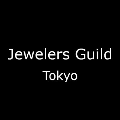 Jewelers Guildさんのプロフィール画像