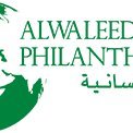 مؤسسة الوليد الخيريه (@alwaleed85) 's Twitter Profile