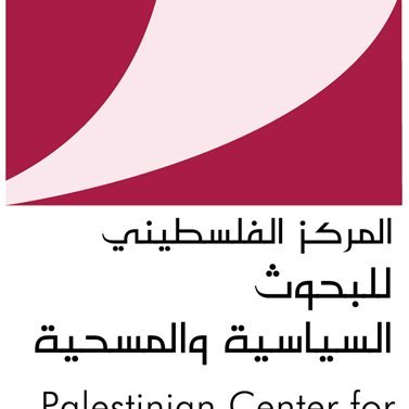 PCPSR1's profile picture. 